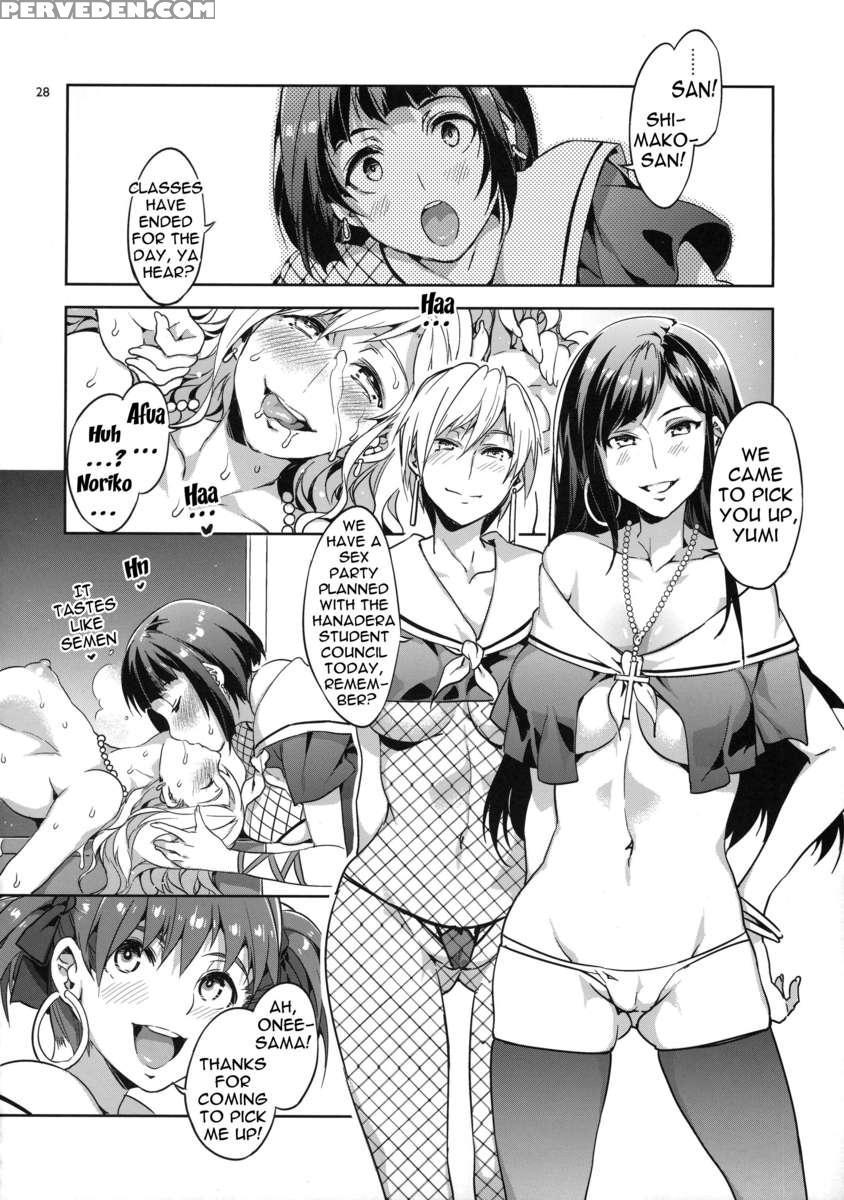 Maria-sama Ga Miteru Baishun 6 Chapter 1000 Page 26